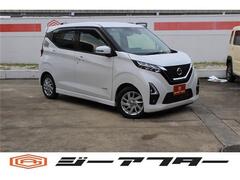 日産 デイズ の中古車 660 ハイウェイスターX プロパイロット エディション 千葉県成田市 67.9万円