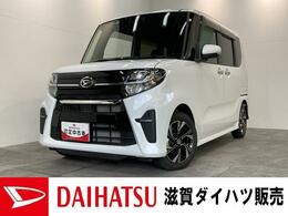 ダイハツ タント 660 カスタム X 衝突被害軽減ブレーキ　コーナーセンサー