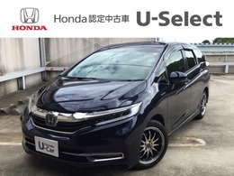 ホンダ シャトル 1.5 ハイブリッド ホンダセンシング LED・フルセグ・メモリナビ・DVD・CD・バッ