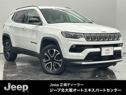 ジープ コンパス リミテッド 4WD 1オ-ナ-LEDヘッドETCシ-トヒ-タ-BカメラACC