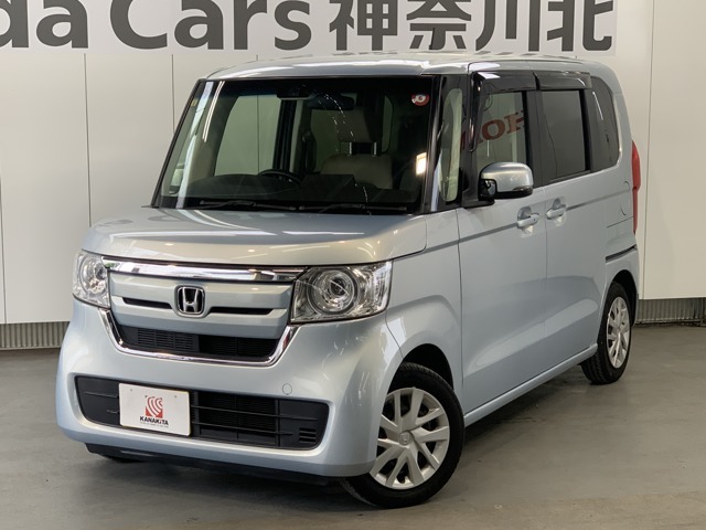神奈川、東京エリア以外のお客様もご対応可能です！お気軽にお問い合わせください。