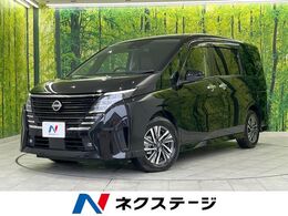 日産 セレナ 1.4 e-POWER ハイウェイスターV 衝突軽減装置