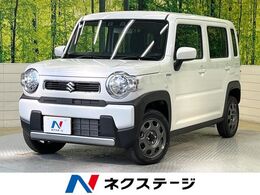 スズキ ハスラー 660 ハイブリッド G 届出済未使用 シートヒーター スマートキー