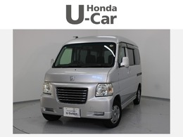 ホンダ バモスホビオ L 