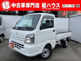 マツダ スクラムトラック 660 KC エアコン・パワステ 3方開　エアコン　スペアキー　ラジオデッ