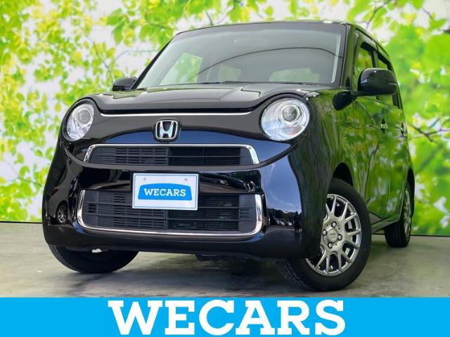 WECARS（ウィーカーズ）は全国250店舗展開！お客様が安心してカーライフをお楽しみいただけるよう社員一同心を込めてサポートいたします。