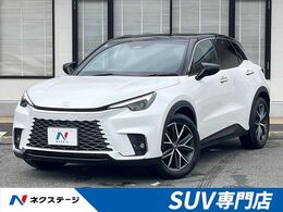 レクサス LBX クール 全周囲カメラ アドバンストパーク 禁煙車