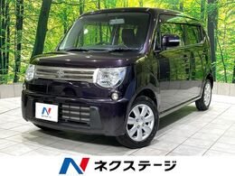 スズキ MRワゴン 660 エコ Xセレクション 禁煙 バックカメラ ディスプレイオーディオ