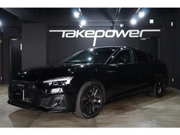 アウディ A5スポーツバック 40 TDI クワトロ Sライン 4WD ブラックアウトカスタム/シートヒーター