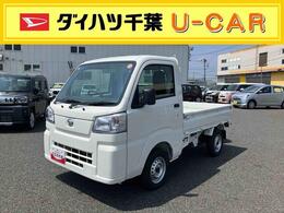 ダイハツ ハイゼットトラック 660 スタンダード 農用スペシャル 3方開 4WD スマートアシスト非装着車・4WD・バックソ