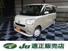 ダイハツ ムーヴキャンバス 660 G メイクアップ リミテッド SAIII 10.1インチディスプレイオーディオ　全周囲