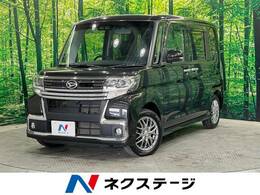ダイハツ タント 660 カスタム RS SAIII 4WD 純正ナビ パノラマモニタ-