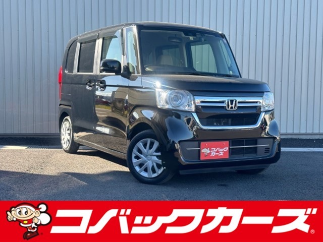 遂に「車検のコバック」が、中古車の取り扱いを開始致しました！車輛詳細やご予約はお電話にてお待ちしております！また、車検はもちろんアフターケアもお任せ下さい！