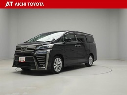 トヨタ ヴェルファイア 2.5 Z ドライブレコーダー　衝突被害軽減ブレーキ