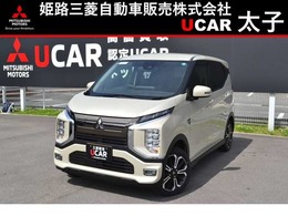 三菱 eKクロスEV P 9インチスマートフォン連携ナビゲーション