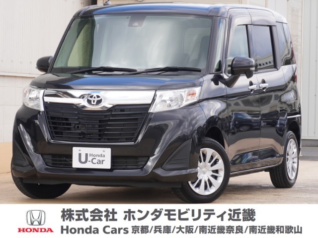 2/7から決算特別価格へ変更！車両本体価格を10万円見直しました☆平成30年式　ワンオーナー　当店の販売車両は自社での下取り車とデモカー（展示、試乗車）から構成され、安心してご購入いただけますよ