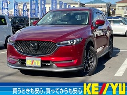 マツダ CX-5 2.5 25S Lパッケージ 衝突軽減 白本革シート 全方位カメラ