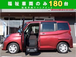 トヨタ ルーミー 1.0 G ウェルキャブ 助手席リフトアップシート車 Aタイプ 車検　2年　バックカメラ　パワスラ