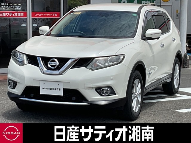 日産サティオ湘南で安心の中古車選びをお楽しみください！皆さまからのお問い合わせ、ご来店をスタッフ一同お待ちいたしております。当店の展示車両をご覧いただきまして、誠にありがとうございました。