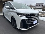2.4 Zプレミア