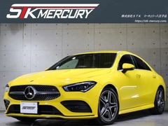 メルセデス・ベンツ CLAクラス の中古車 CLA200d AMGライン ディーゼルターボ 東京都八王子市 265.0万円