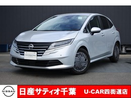 日産 ノート 1.2 X 社用UP/SDナビ/バックカメラ/ETC/ドラレコ/
