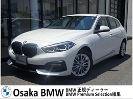 BMW 1シリーズ 118i プレイ DCT 2年保証 レンタカーアップ ヘッドアップD