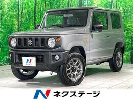 スズキ ジムニー 660 XC 4WD 届出済未使用車 スマートキー シートヒータ