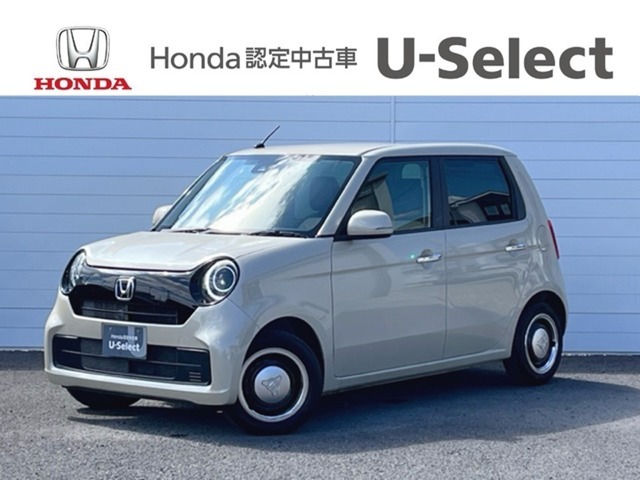 この度は当店のお車をご覧いただきありがとうございます。Hondacars熊谷U-Select本庄店でございます。2020年式のN-ONEが入庫しました。お問い合わせ・ご来店を心よりお待ちしております。
