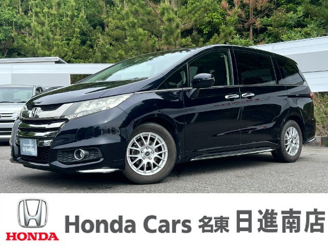 ホンダカーズ名東日進南店の車をご覧頂き誠に有難う御座います。詳細はTEL：0561-74-7511中古車担当（中山・阿部田）までお気軽にお問い合わせ下さいませ！
