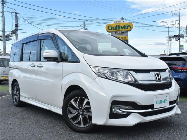 この度はガリバーの在庫をご覧頂きまして、有り難う御座います。