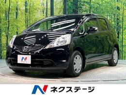 ホンダ フィット 1.3 L 禁煙車 SDナビ バックカメラ フルセグTV Bl