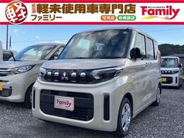 三菱 eKスペース 660 M 両側スライドドア バックカメラ 届出済未使