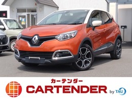 ルノー キャプチャー インテンス 