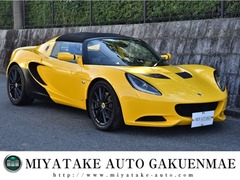 ロータス エリーゼ の中古車 1.6 奈良県奈良市 398.0万円