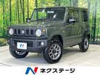 660 XC 4WD