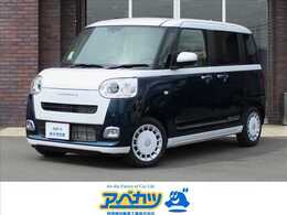 ダイハツ ムーヴキャンバス 660 ストライプス G 届出済未使用車