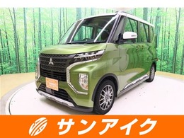 三菱 eKクロススペース 660 T ターボ LEDヘッドライト 電動スライドドア