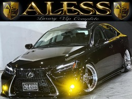 レクサス IS 250 バージョンL 後期モデル　黒革サンルーフ　Bluetooth対