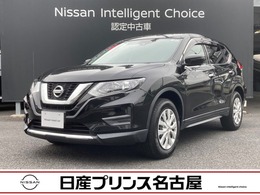 日産 エクストレイル 2.0 20S 2列車 全周囲カメラ　メーカーナビ　ETC