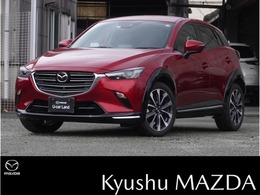 マツダ CX-3 1.5 15S ツーリング サービスカーアップ　ナビ　テレビ　ETC