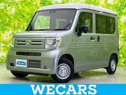 ホンダ N-VAN 660 G ホンダセンシング