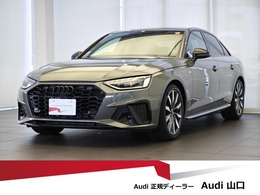アウディ A4 35 TFSI Sライン Meisterstuck/ACC/バーチャルコックピット/