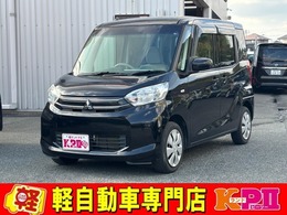 三菱 eKスペース 660 E ナビBluetoothバックカメラ