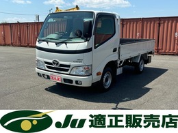 トヨタ ダイナ 3.0 ロング シングルジャストロー ディーゼルターボ 4WD アイドルアップ　ラジオ　ディーゼルターボ