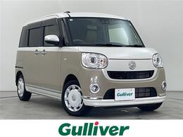ダイハツ ムーヴキャンバス 660 G メイクアップ リミテッド SAIII 4WD 社外ナビ 両側パワースライドドア 全方位