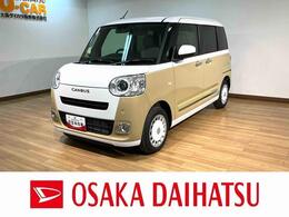 ダイハツ ムーヴキャンバス 660 ストライプス G サポカーSワイド適合　新車保証継承　純正