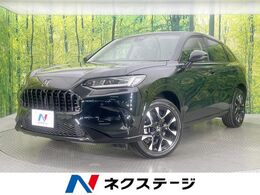 ホンダ ZR-V 2.0 e:HEV Z 9型ナビ 全周囲カメラ BOSE　衝突軽減