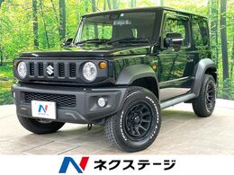 スズキ ジムニーシエラ 1.5 JC 4WD 4WD 9型SDナビ バックカメラ 衝