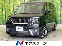 スズキ ソリオ 1.2 バンディット ハイブリッド MV 禁煙車 SDナビ バックカメラ フルセグTV